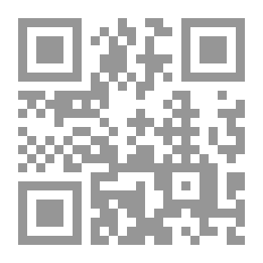 Qr Code أضواء على الشعر والنثر