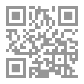 Qr Code مصر فى نفح الطيب