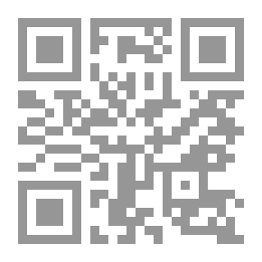 Qr Code حافياً تحت مطر الياسمين