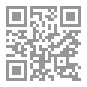 Qr Code شرح منظومة الألغاز النحوية الملاعصام الاسفراييني