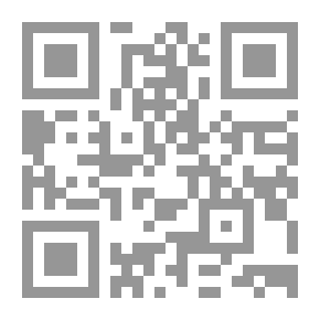 Qr Code كنت رئيسا لمصر
