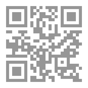 Qr Code The Auction Sale Contract.. Its Provisions And Contemporary Applications `An In-depth And Comparative Study Of Islamic Jurisprudence`