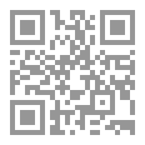 Qr Code يونيو ممطر وقصص أخرى