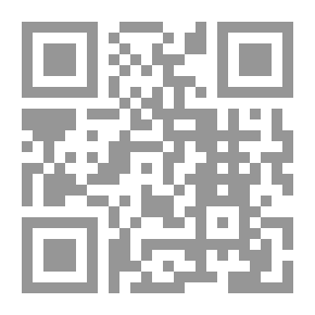 Qr Code The Woman Of God's Prophet Noah And The Woman Of God's Prophet Lot (Women In The Qur'an)