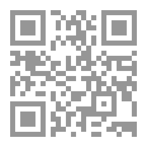 Qr Code القرصان