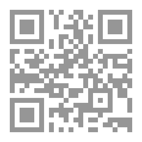 Qr Code المراجعة الصغيرة ، سبتمبر 1915 (المجلد 2 ، رقم 6)