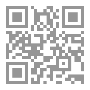 Qr Code طرق إبداعية في حفظ القرآن الكريم