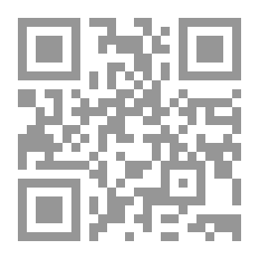 Qr Code Diwan Of The Poet Abdul Rahman Reda Kahilah