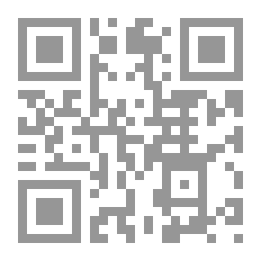 Qr Code تفسير الجلالين 9