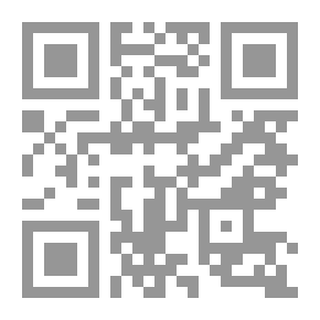 Qr Code شعر غريب في زمن عجيب