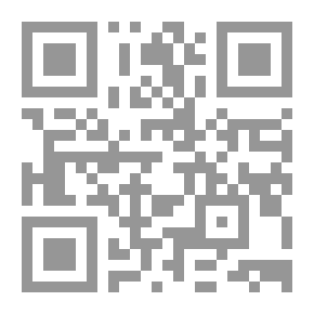 Qr Code ديوان المظالم