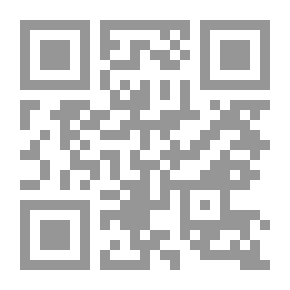 Qr Code أبواباً للبراري `سيرة حياة الحمار`