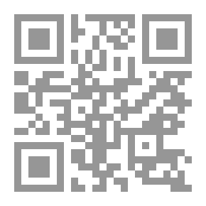 Qr Code أسرار وراء الجدران