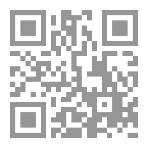 Qr Code طرق خفيف على جدار الروح