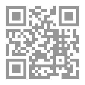 Qr Code المصطلحات الأمنية المستخدمة في الدول العربية