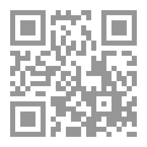 Qr Code The Deep Sea's Toll