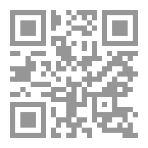 Qr Code أهل البيت في مصر