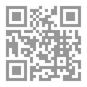 Qr Code Um Mazen's Perils
