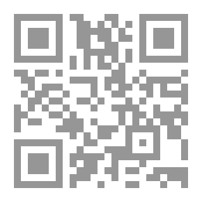 Qr Code تهذيب متن الآجرومية
