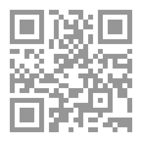 Qr Code الملعون `يمشي.. يسب.. يدخن سيجارته`