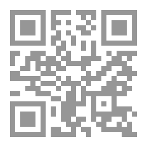 Qr Code الثروة المائية 6