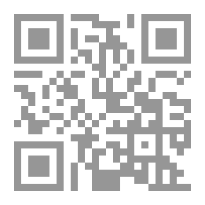 Qr Code Animat