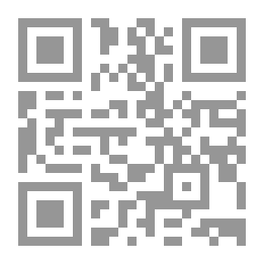Qr Code الرقابة والمراجعة الداخلية والخارجية في بيئة التشغيل الإلكتروني `فحص القوائم المالية المرحلية - فحص البنوك التجارية`