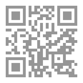 Qr Code Turkey: Between Elite Bureaucracy And Military Rule