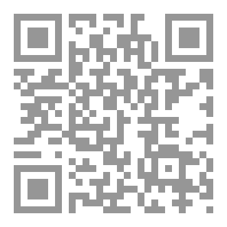 Qr Code مێرگا زاروكان