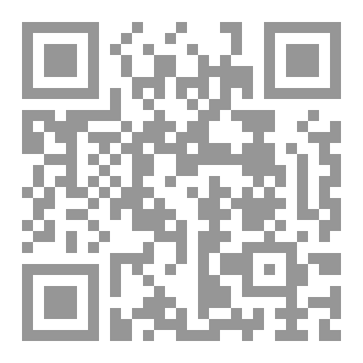 Qr Code موجودون ♡