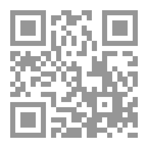 Qr Code Text And Stylistics