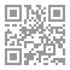 Qr Code العلم والدين والتحليل النفسي