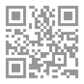 Qr Code مساس