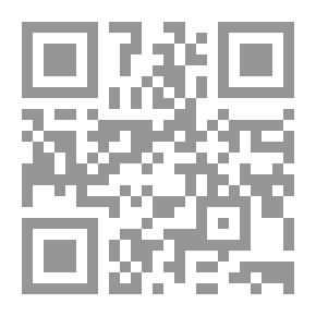 Qr Code Train Girl