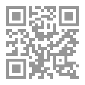Qr Code مشاهد وقصص من أيام النبوة