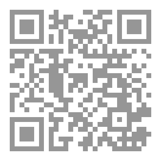 Qr Code الألفاظ اللغوية