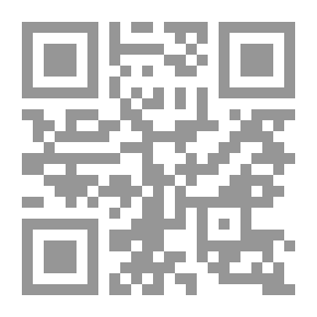 Qr Code الأقفال