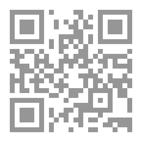 Qr Code أعلام الفكر العربي: ابن الرومي (شاعر الغربة النفسية)