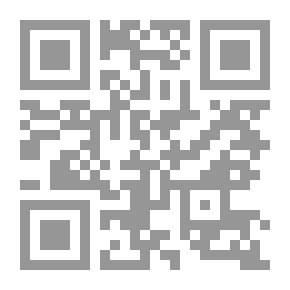 Qr Code بيضة المرأة الحيزبون