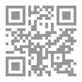 Qr Code طريق النهضة للعالم العربي والإسلامى` نحو مشروع حضارى`
