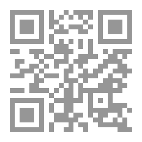 Qr Code The Role Of The Archive In Turkey
