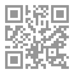 Qr Code إشكاليات الوجود الإنسانى