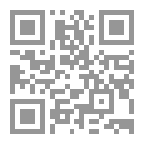 Qr Code The Power Of Personality: Concept-analysis-patterns