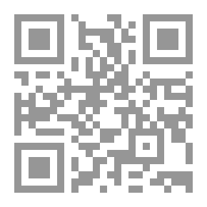 Qr Code Jungle Animals