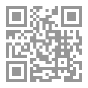 Qr Code Encyclopaedia Britannica, 11th Edition, 