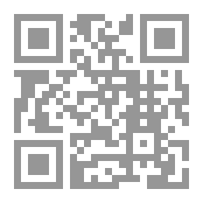 Qr Code سر الجريمة