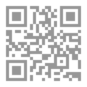 Qr Code العقاد فى موكب العباقرة
