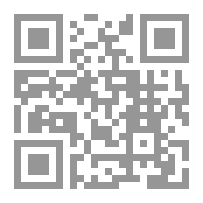 Qr Code توافق كامل مع الكتاب المقدس