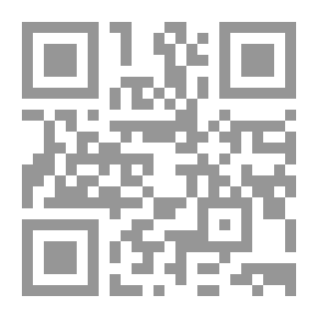 Qr Code معاني القرآن وإعرابه للزجاج - الجزء الأول