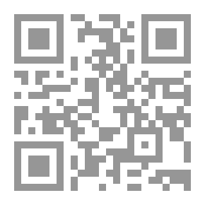 Qr Code دور الاتحاد الأفريقي في تسوية النزاع في دارفور